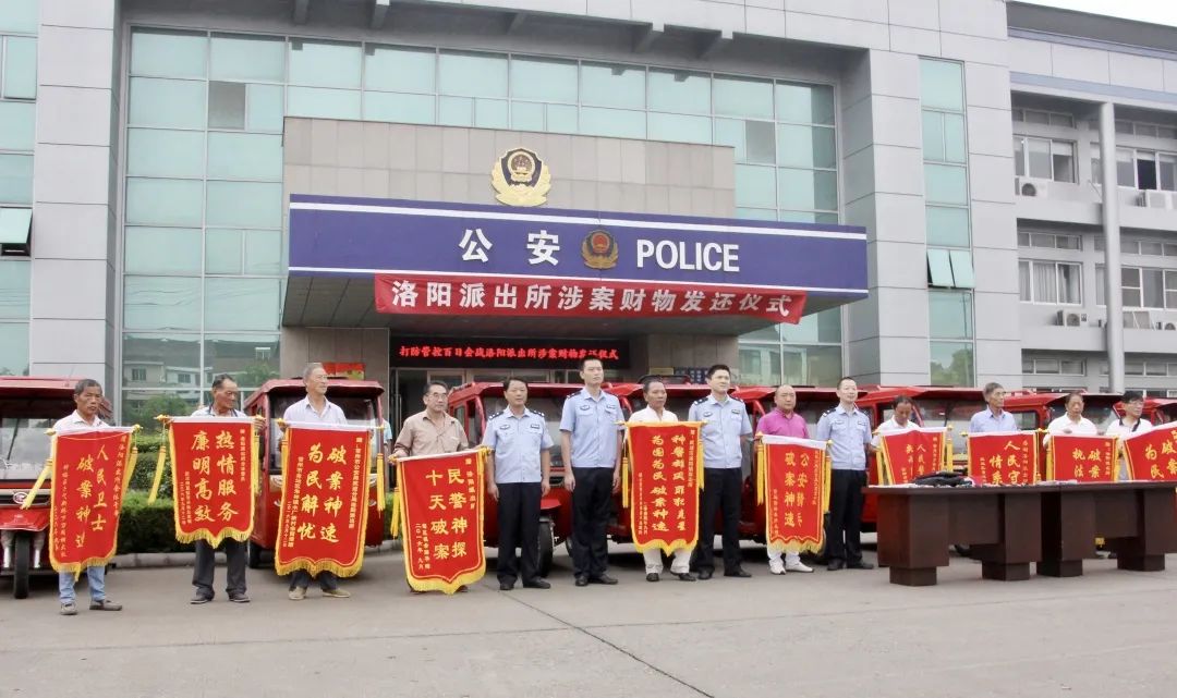 江苏重名,江苏公安网重名查询