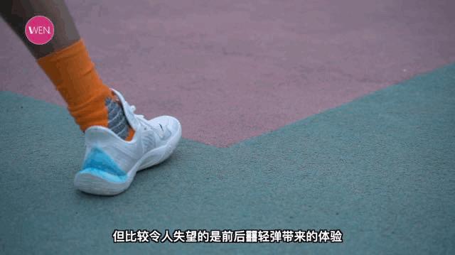 安踏轻狂4对比李宁闪击10哪个好,李宁音速10和安踏水花4哪个好