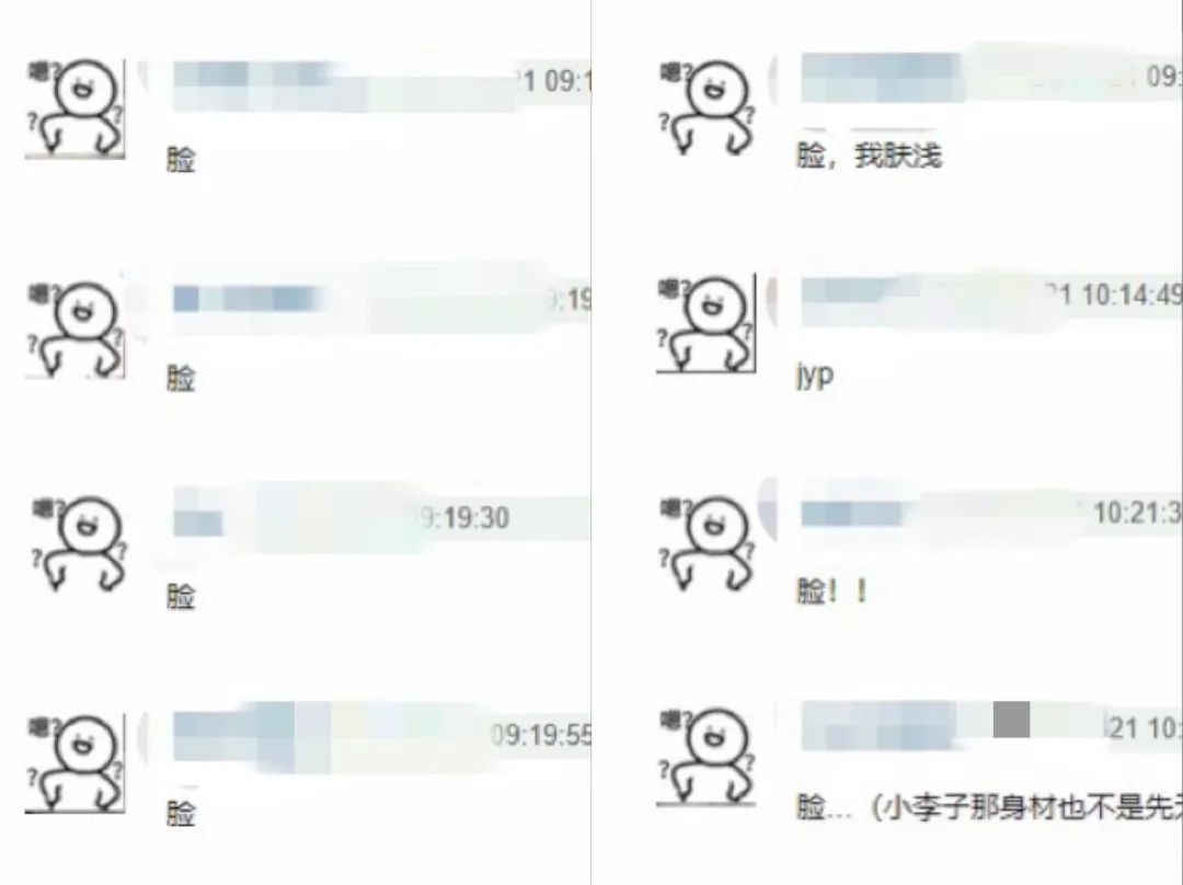 为什么大帅哥都是大脸,好好的帅哥为什么长了个嘴