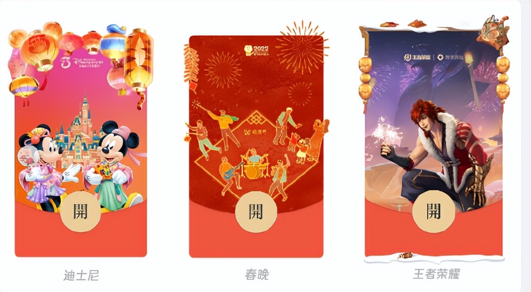 微信怎么获得红包封面序列号,微信生日快乐红包封面怎么弄