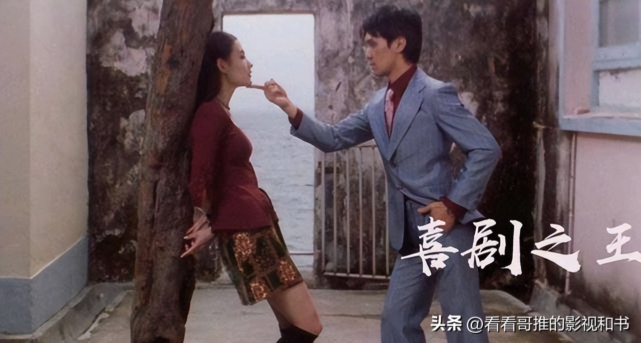 周星驰致敬永远的喜剧之王,我们心中的喜剧之王周星驰