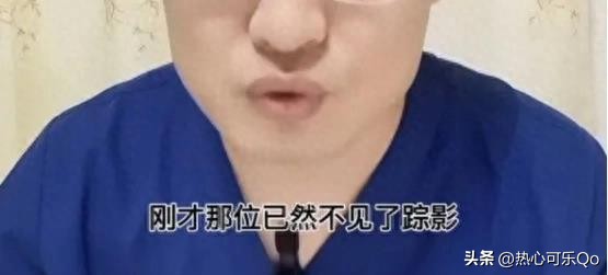 丈夫出轨妻子拔氧气管,丈夫出轨住院拔管