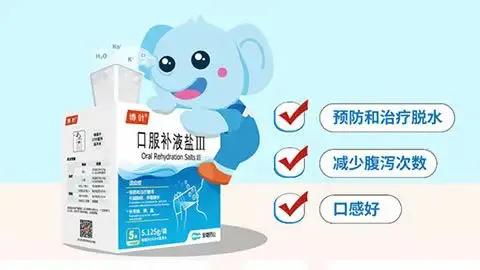 儿童腹泻科普,儿童腹泻的预防及注意事项