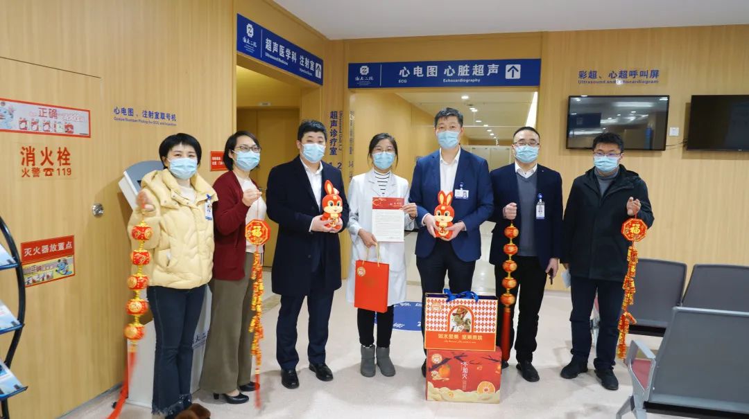 致敬国寿坚守岗位工作的人,致敬春节坚守在岗的同事们