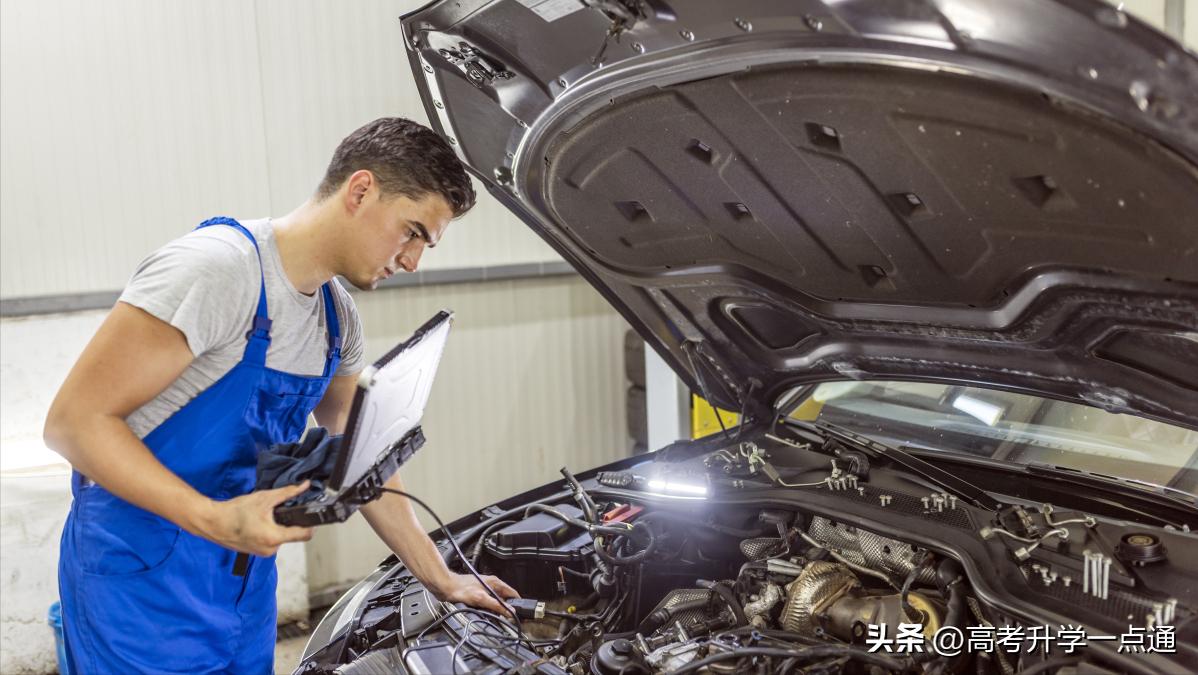 汽车服务工程专业参加考试,汽车服务工程专业学习方法