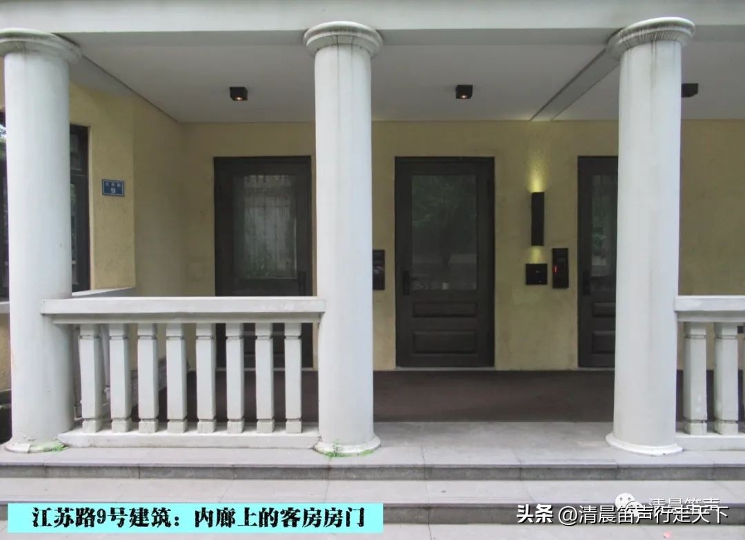 建筑物语系列,建筑物语南京江苏路18号