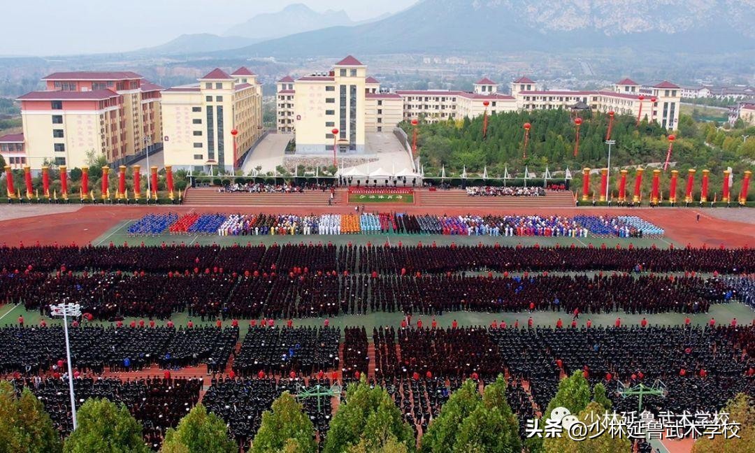 少林延鲁武术学校开大会,少林延鲁武术学校校运会开幕式