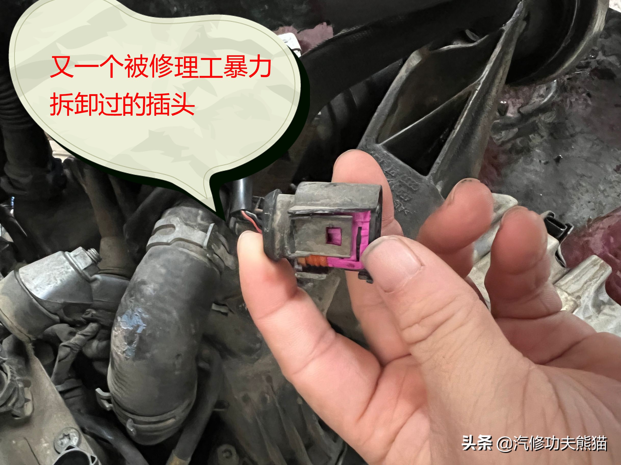 修车烧机油到底要不要拆发动机,修车把车修坏属于民事侵权吗