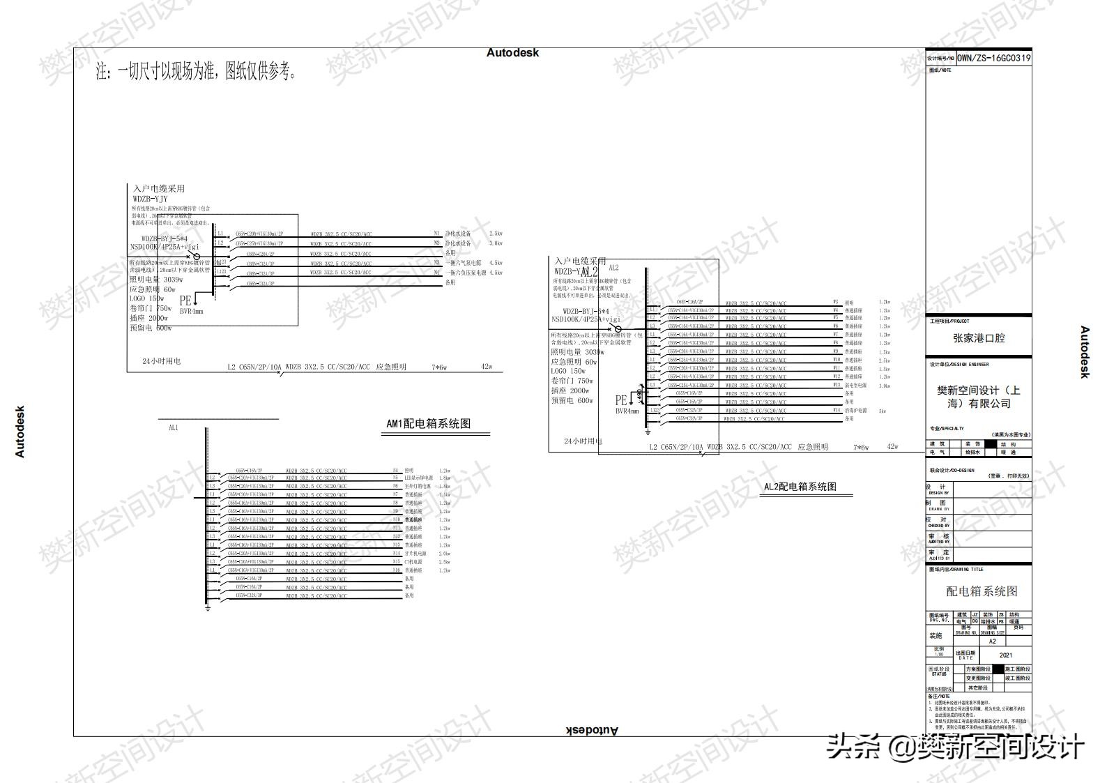 口腔门诊设计标准,口腔门诊设计标准规范