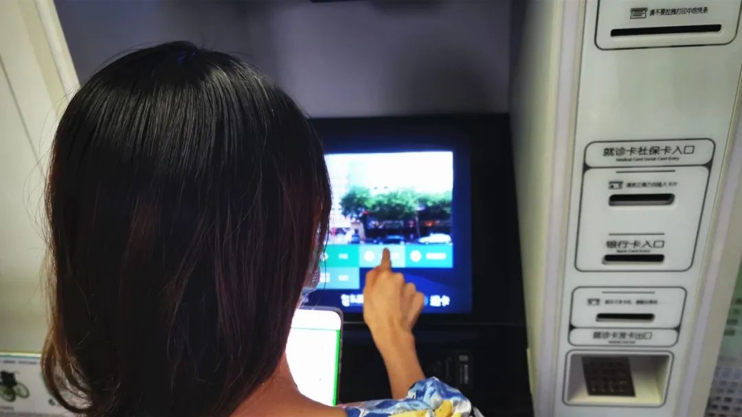 正式上线!济南两家医院启用“非接触式自助机”