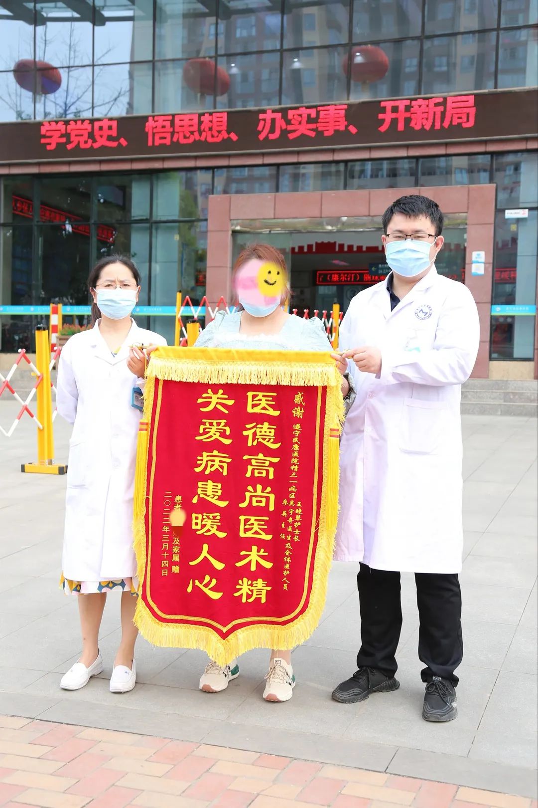 双相情感障碍患者富有同情心,双相情感障碍患者需要的陪伴