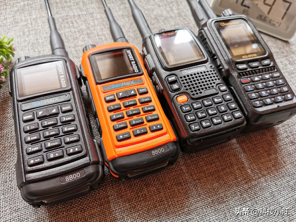 挑选对讲机选什么样的对讲机,手持对讲机哪个最好最实用