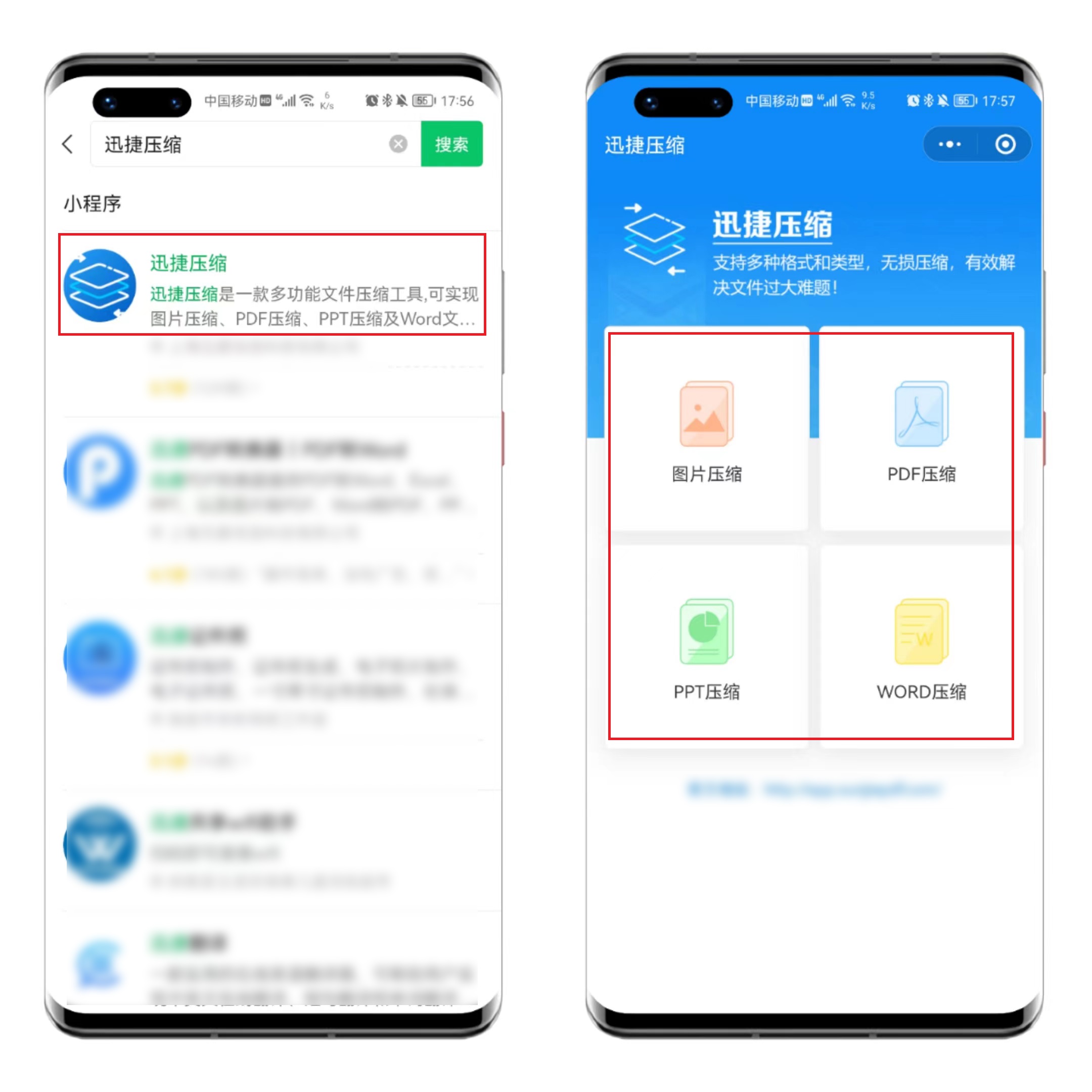 vivo手机内存不足怎样清理最彻底,手机空间不足教你一招清理内存
