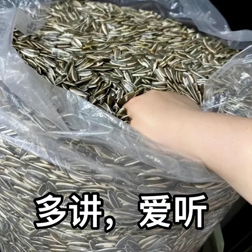 微信文件传输助手的用法,微信文件传输助手功能