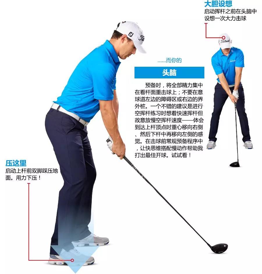 五步拳怎么打视频教学,5步拳打法教程