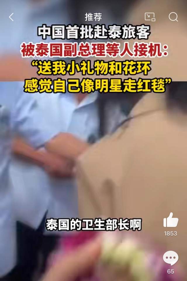 韩国商场倒闭事件,韩国商场倒闭