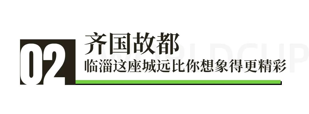 足球世界杯从何时开始的,世界杯足球都是哪举办的