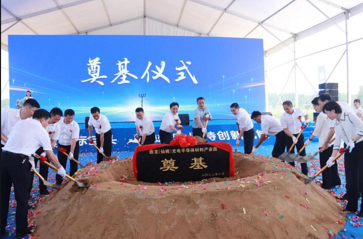 弱水三千我独取一瓢是什么意思,弱水三千我独取一瓢