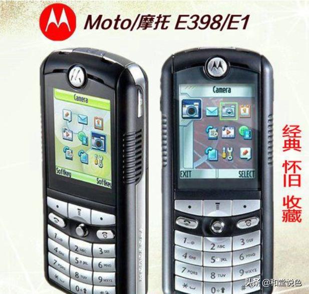 直板手机9键盲打,旧直板手机回忆