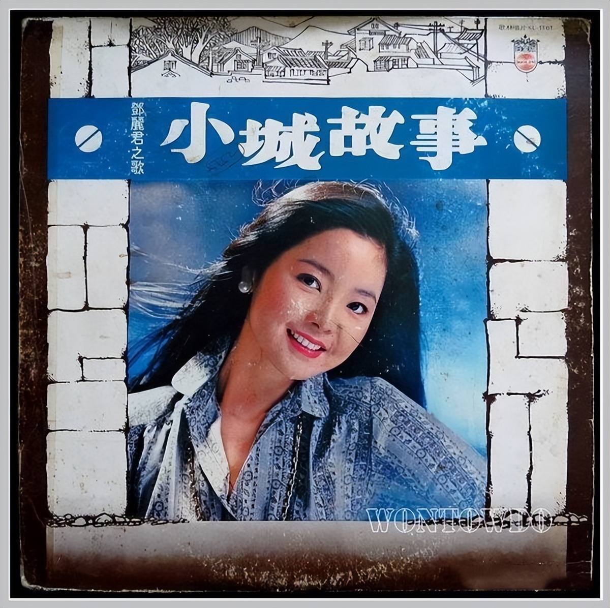 经典永不磨灭电影解说,永不磨灭经典片段