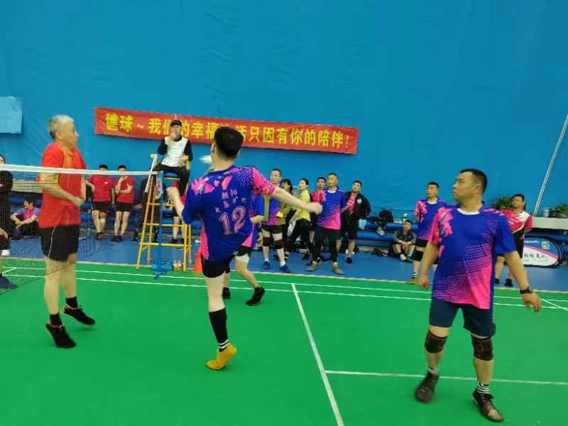 沈阳国际体育节第二届国标,沈阳时尚体育节舞蹈比赛