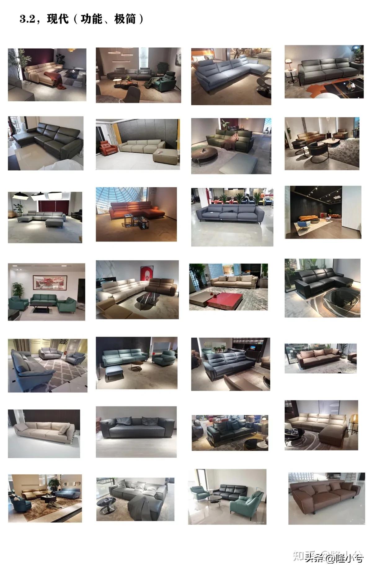 单人沙发舒适度推荐,适合人体舒适度的沙发