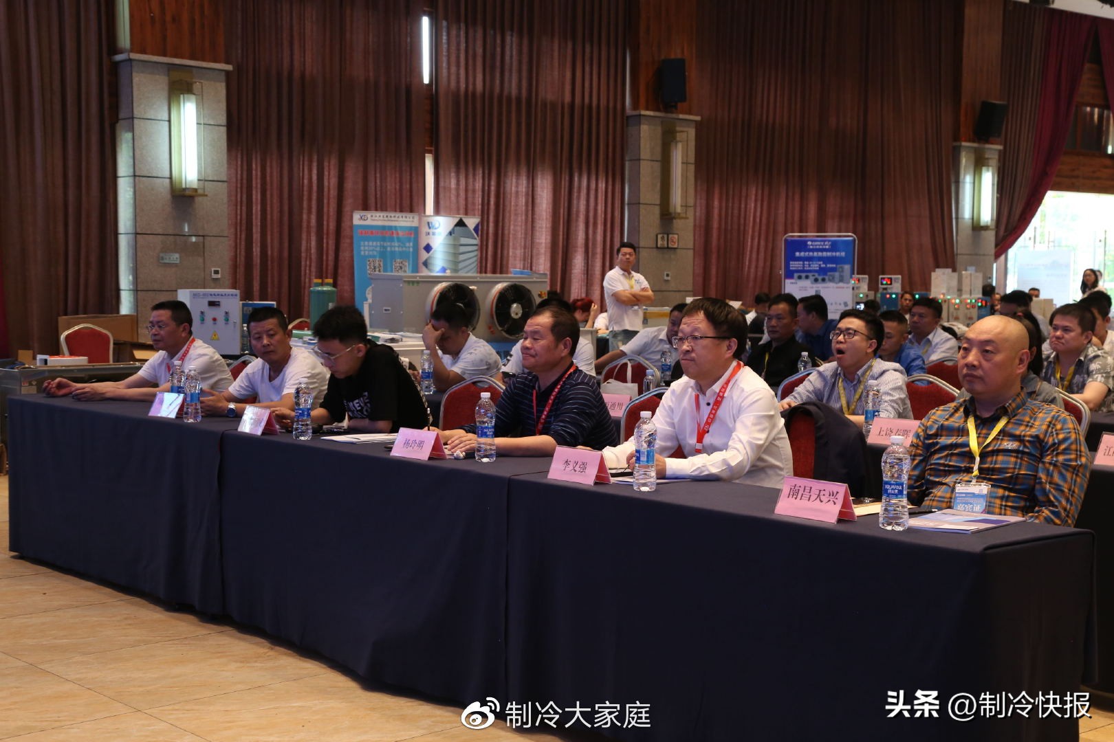 中国制冷展精彩回顾,第三十一届中国制冷展会