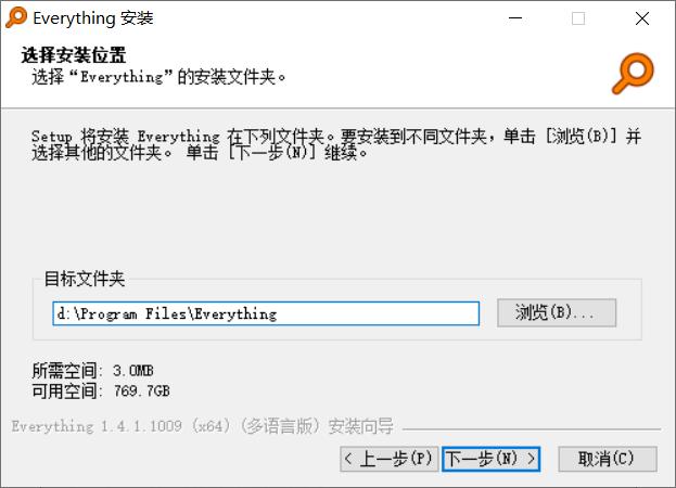 怎么快速查找电脑应用所在文件,电脑文件归类整理技巧