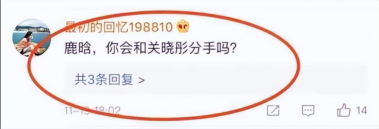 娱乐圈残酷事件,娱乐圈残酷真相