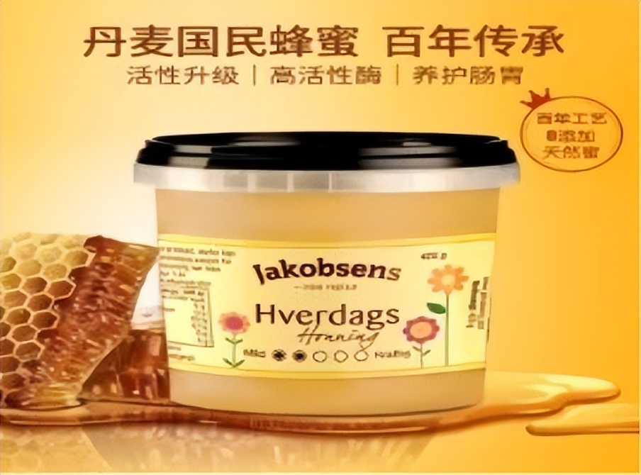 路边养蜂的卖的蜂蜜是真的吗,路边养蜂人买假蜂蜜么