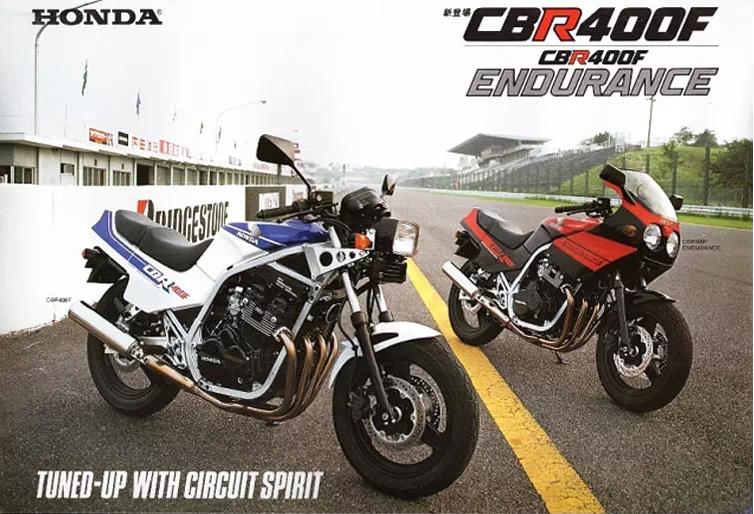 一代cbr400,新手摩托车推荐本田cb400x