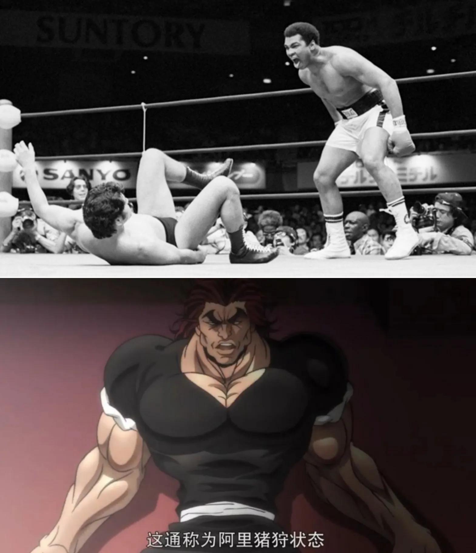 刃牙大擂台打阿里,刃牙大擂台解析