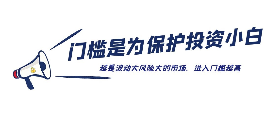 深注册制新股容易中签吗,深股全面注册制