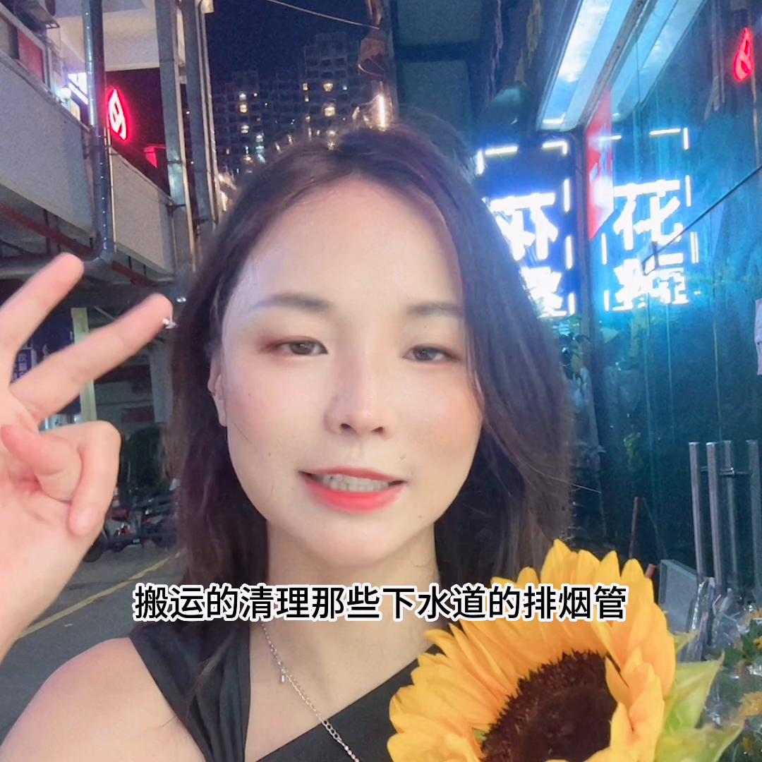 广州番禺买房,广州番禺工作佛山买房攻略