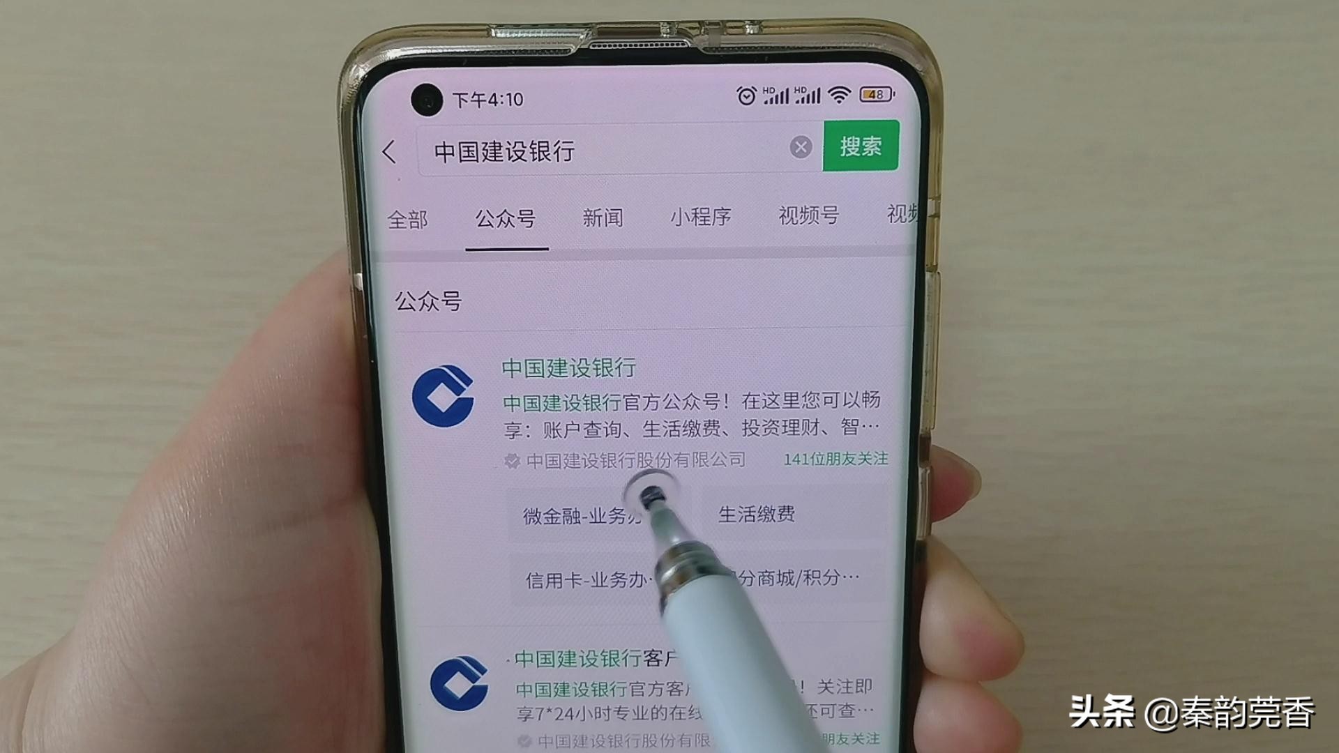 银行卡消息通知条件,银行卡存取款短信通知怎么关闭