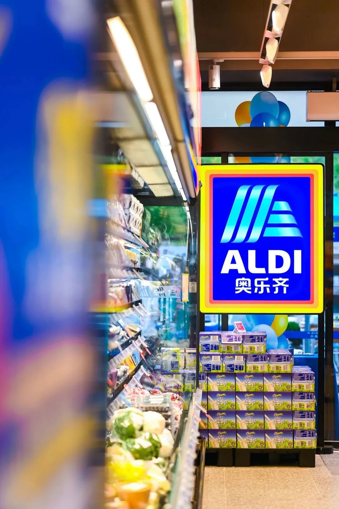 这家百年德国零售品牌将在浦东开出新店