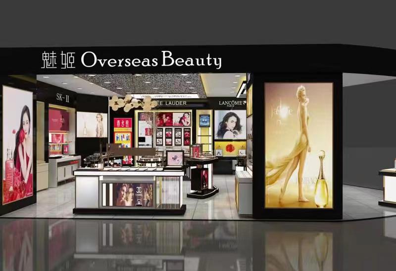 魅姬国际美妆视频,魅姬国际进口美妆连锁加盟