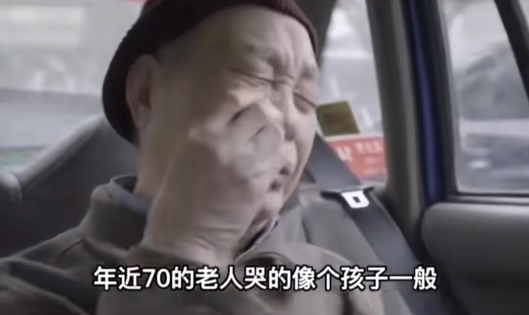 中国首家“安乐死”医院病人不再接受任何治疗,2集）