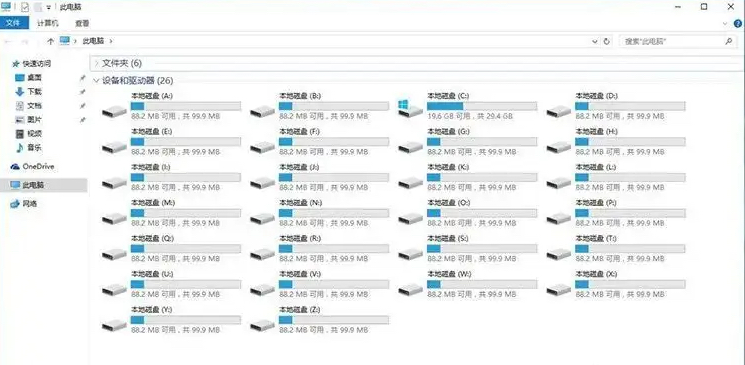 把硬盘分区格式化后再重新分区,硬盘分区主分区和逻辑分区区别