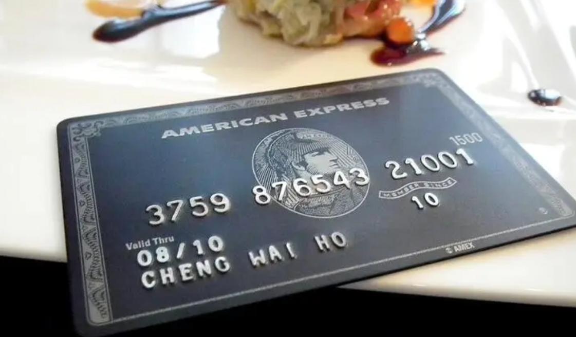 中国各个银行顶级黑卡,哪些银行的黑卡比较容易申请到