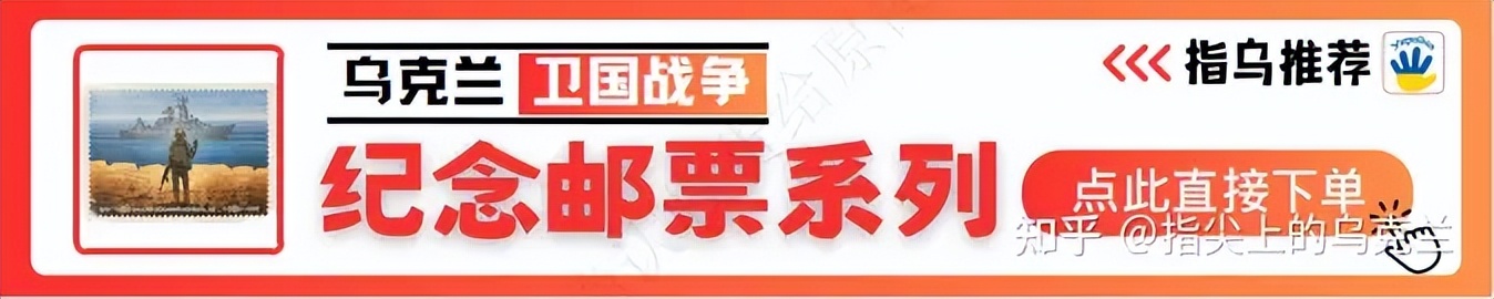 俄乌战争第一天攻占机场战斗详情,俄乌战争第45天战报及新闻综述