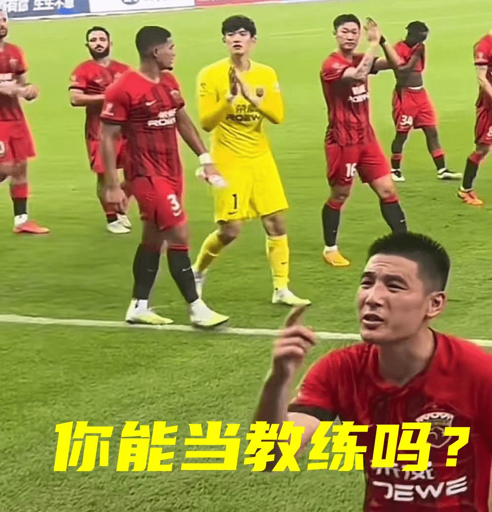 上港外援逼宫请求离队,崇明岛六虎