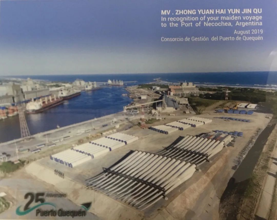 梅西开大风车,梅西来了巴黎带来了什么