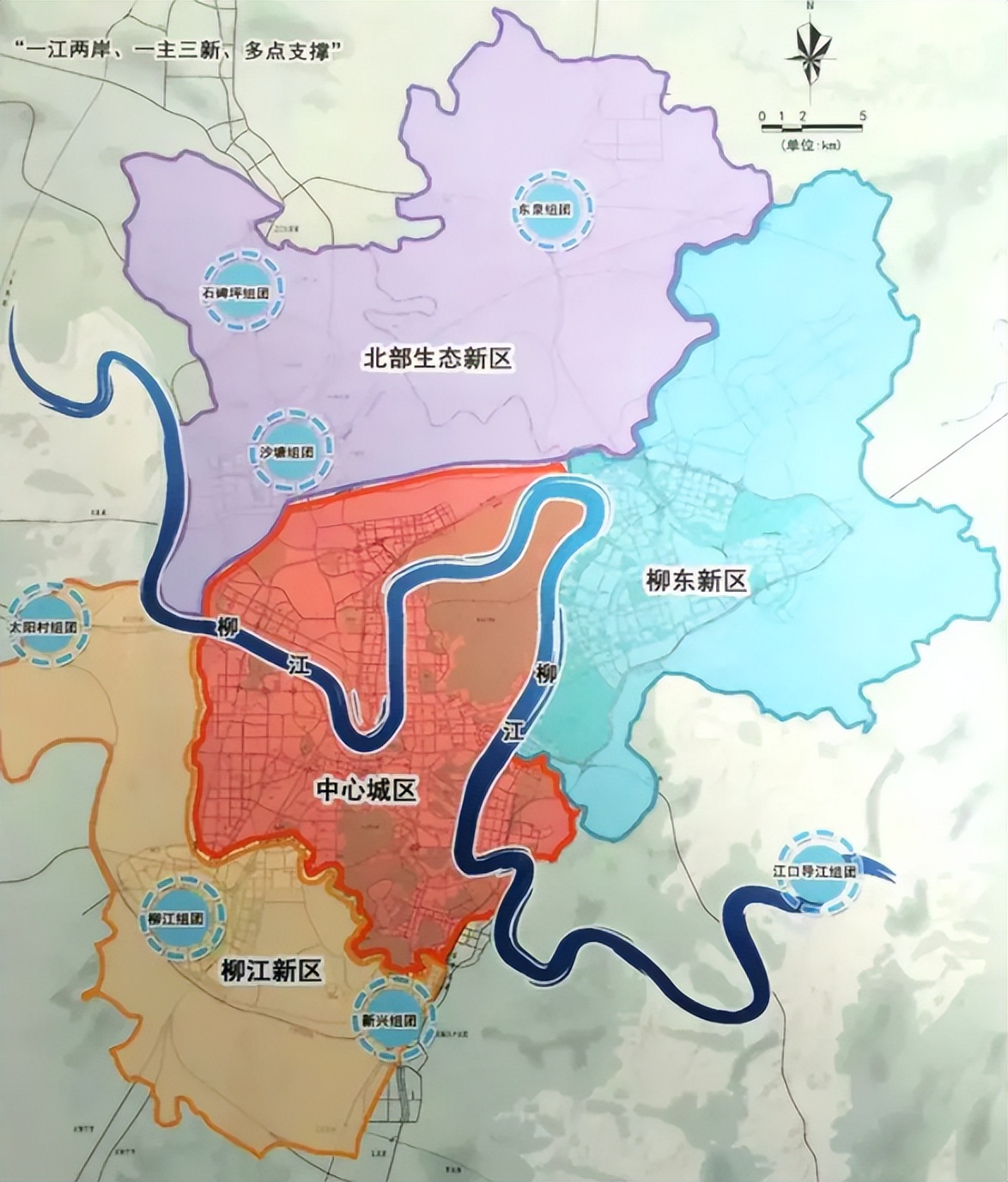 柳州东城集团5笔商票逾期，楼市下行的恶果显现