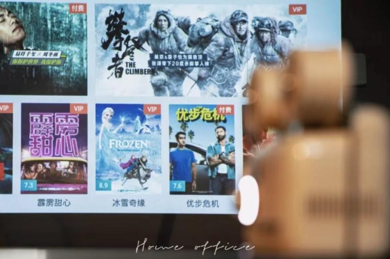 曾获设计界“奥斯卡”奖的猫王音响，为何布局投影仪？