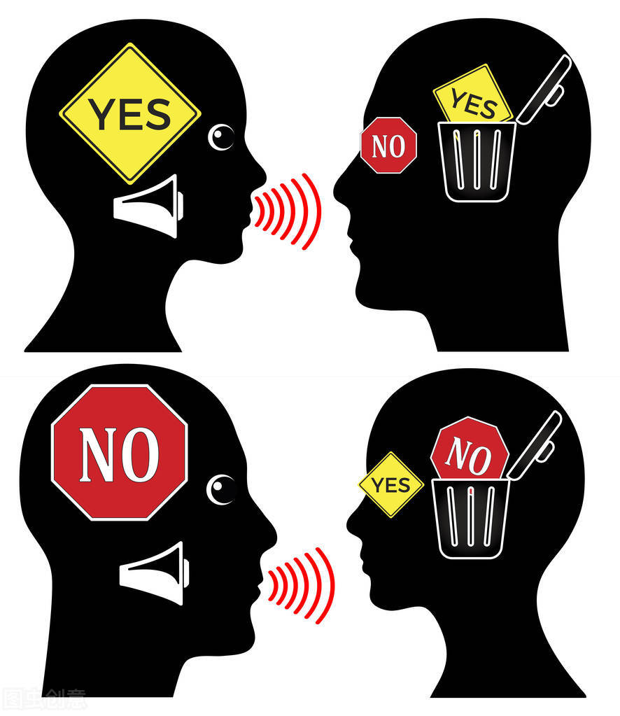 偏执固执害人命,偏执的愚昧