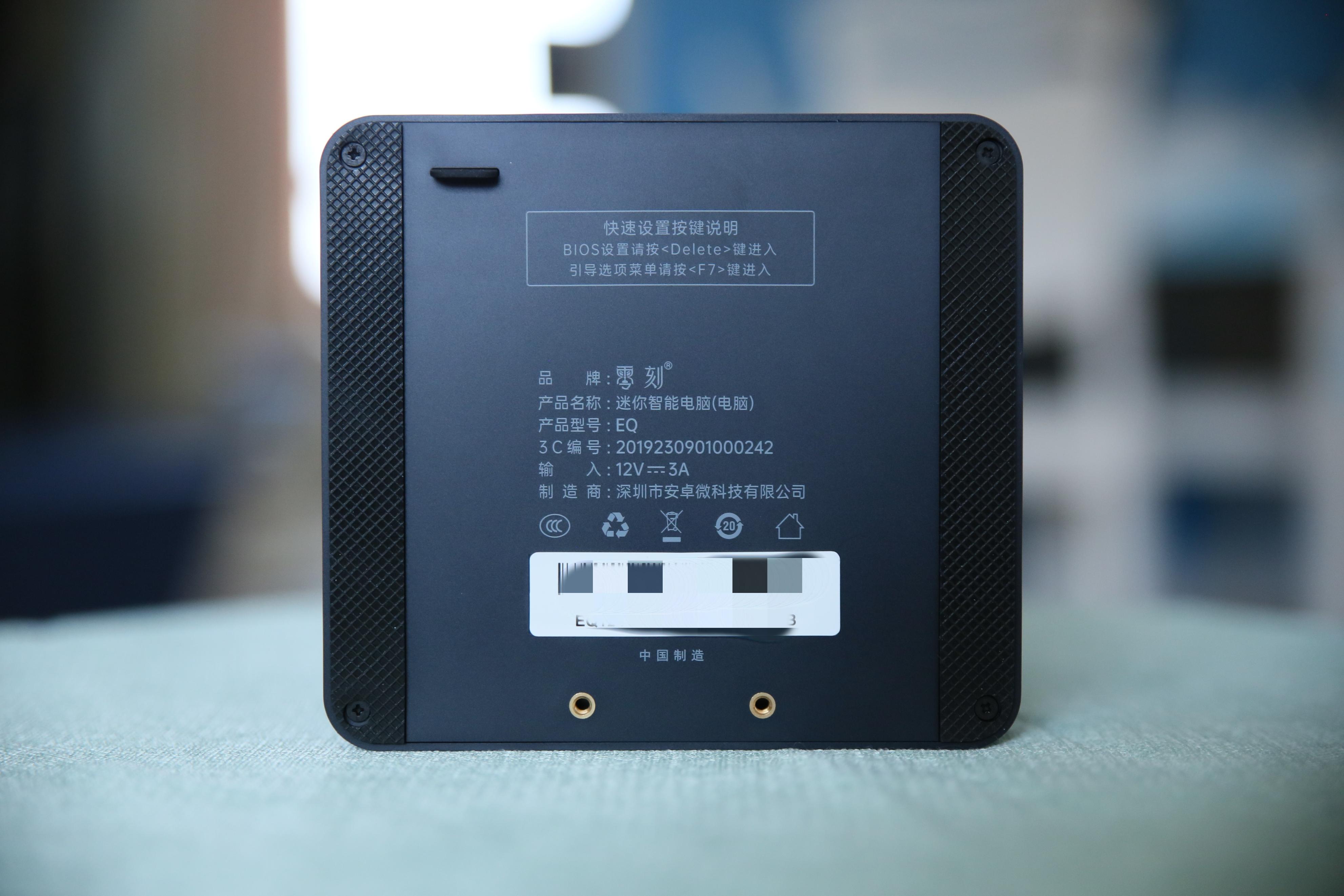 不到千元的零刻EQ12网*行游**不行？15款热门网游深度体验，给你答案