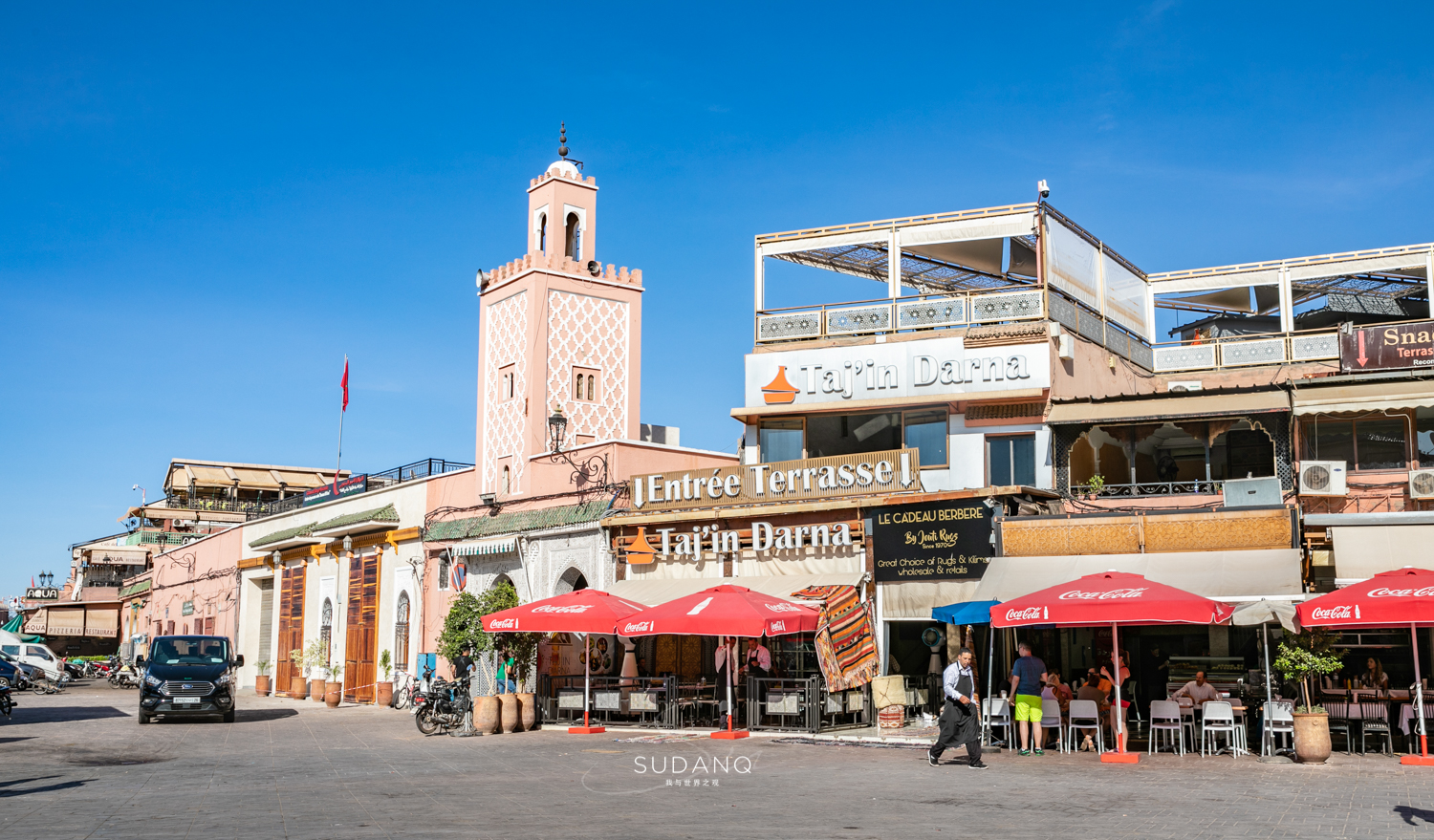 c罗怎么去摩洛哥了,c罗哭摩洛哥