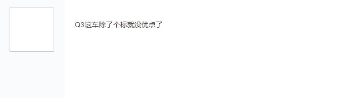新款奥迪q3没有黑色么,全新款奥迪q3最新消息