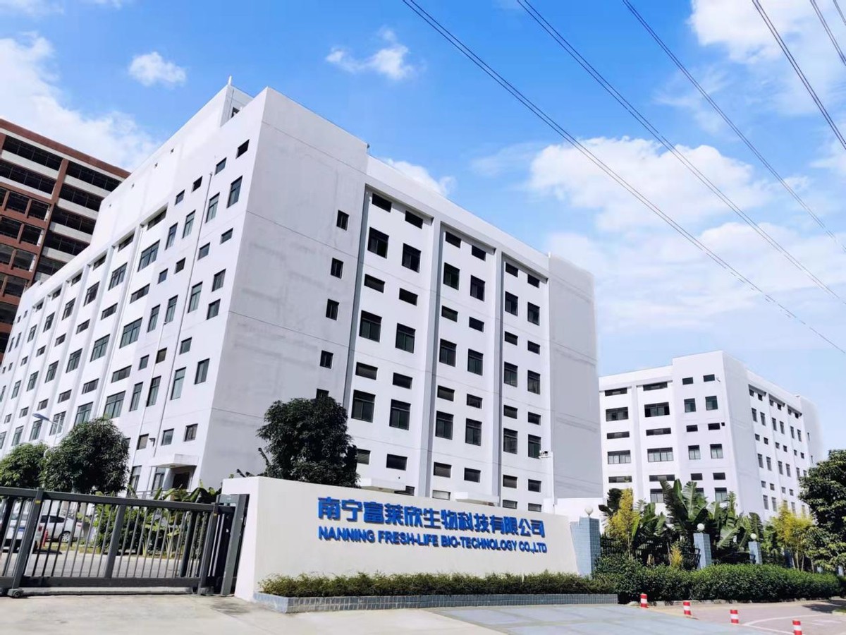 热烈祝贺富莱欣蒙侦敏工程师荣膺2022年度“南宁工匠”称号